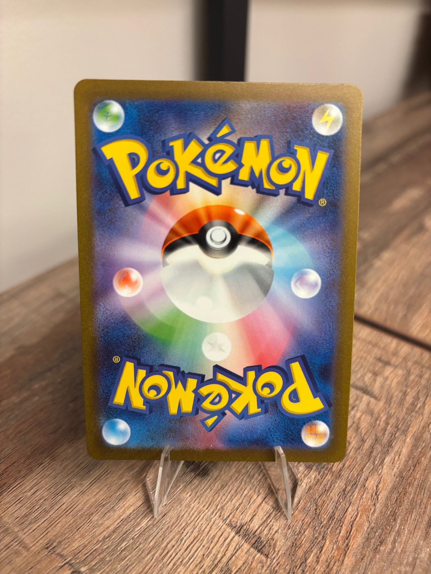 Blastoise ex Japanese Scarlet & Violet 151 Secret Rare 186/165