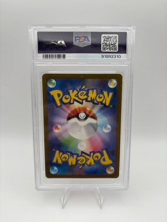 Charmander Japanese Scarlet & Violet 151 Art Rare 168/165 PSA 10