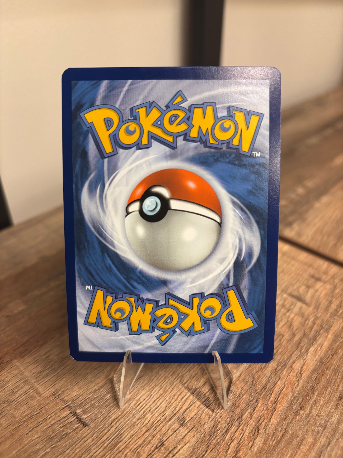 Charmeleon SV 151 Illustration Rare 169/165