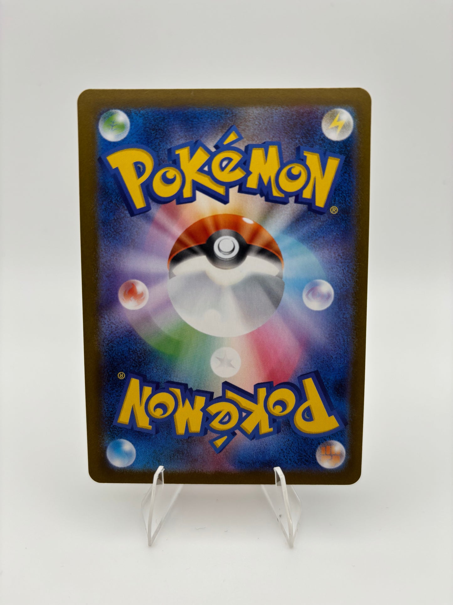 Dawn Inferno X Super Rare 106/080