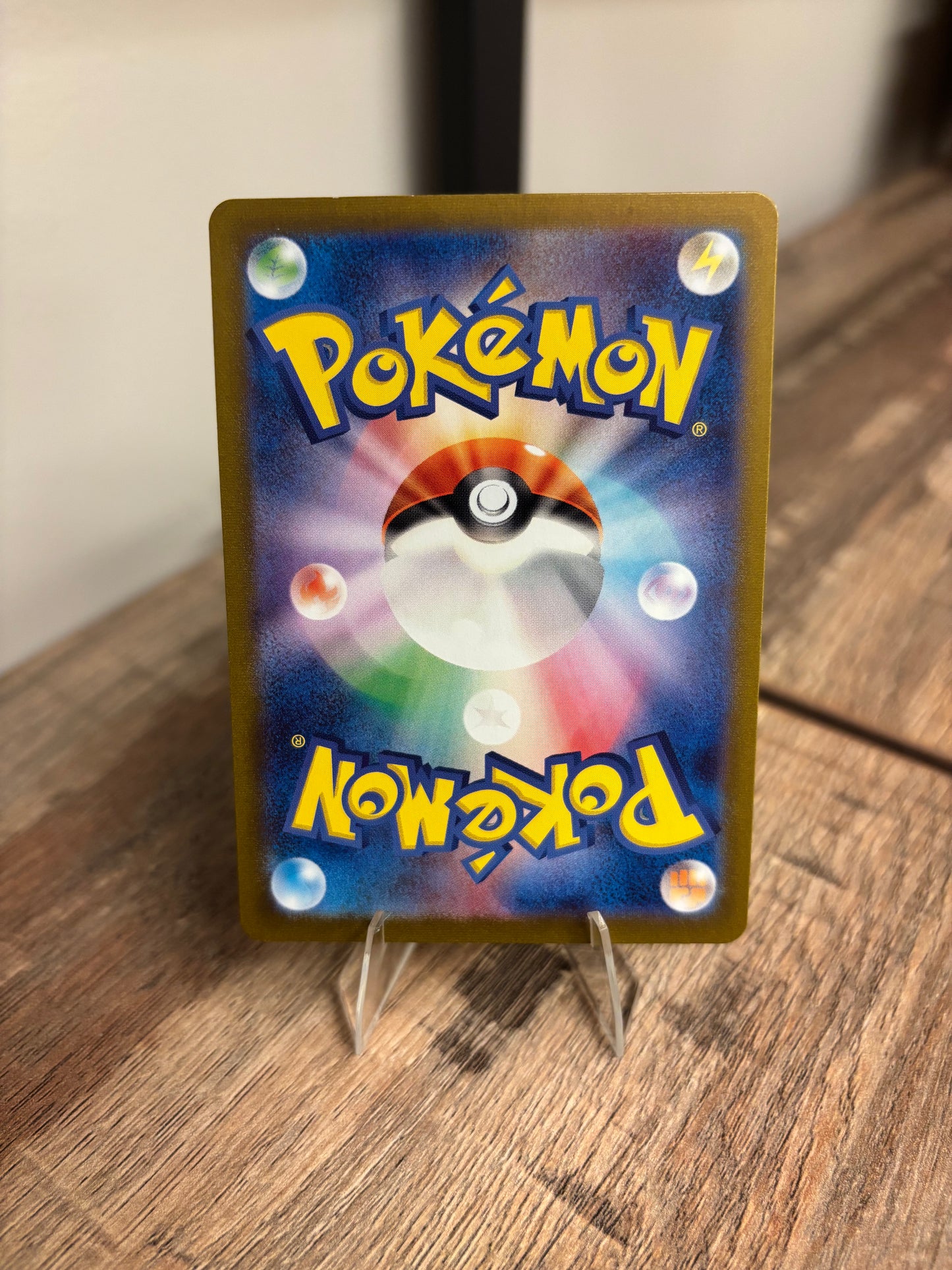 Dodrio Japanese Scarlet & Violet 151 Master Ball Reverse Holo 085/165