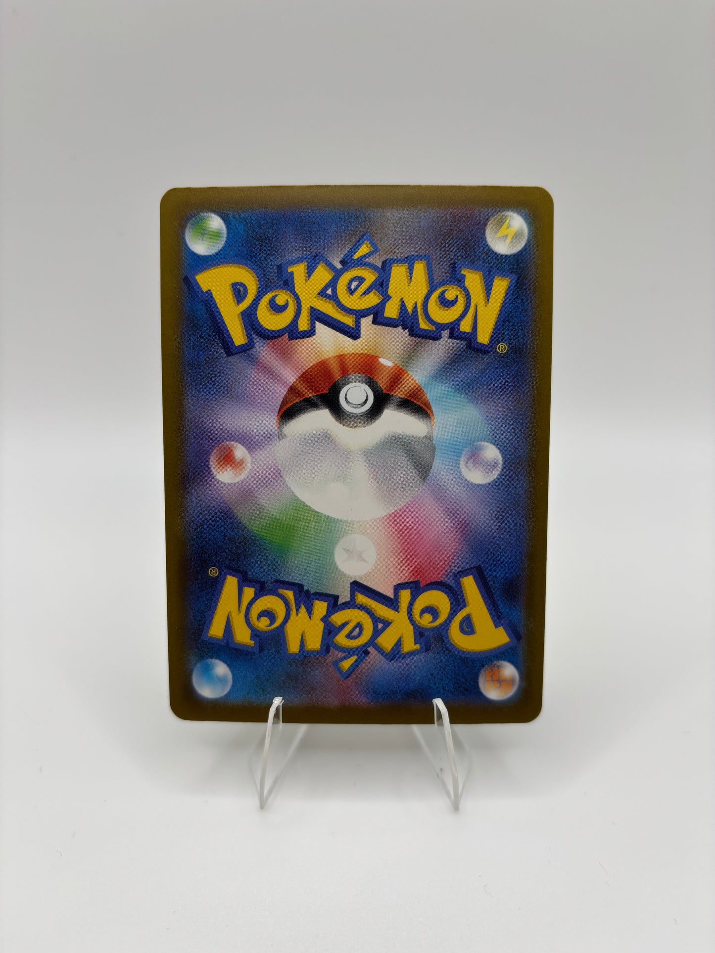 Mega Gengar ex MEGA Dream ex Special Art Rare 240/193