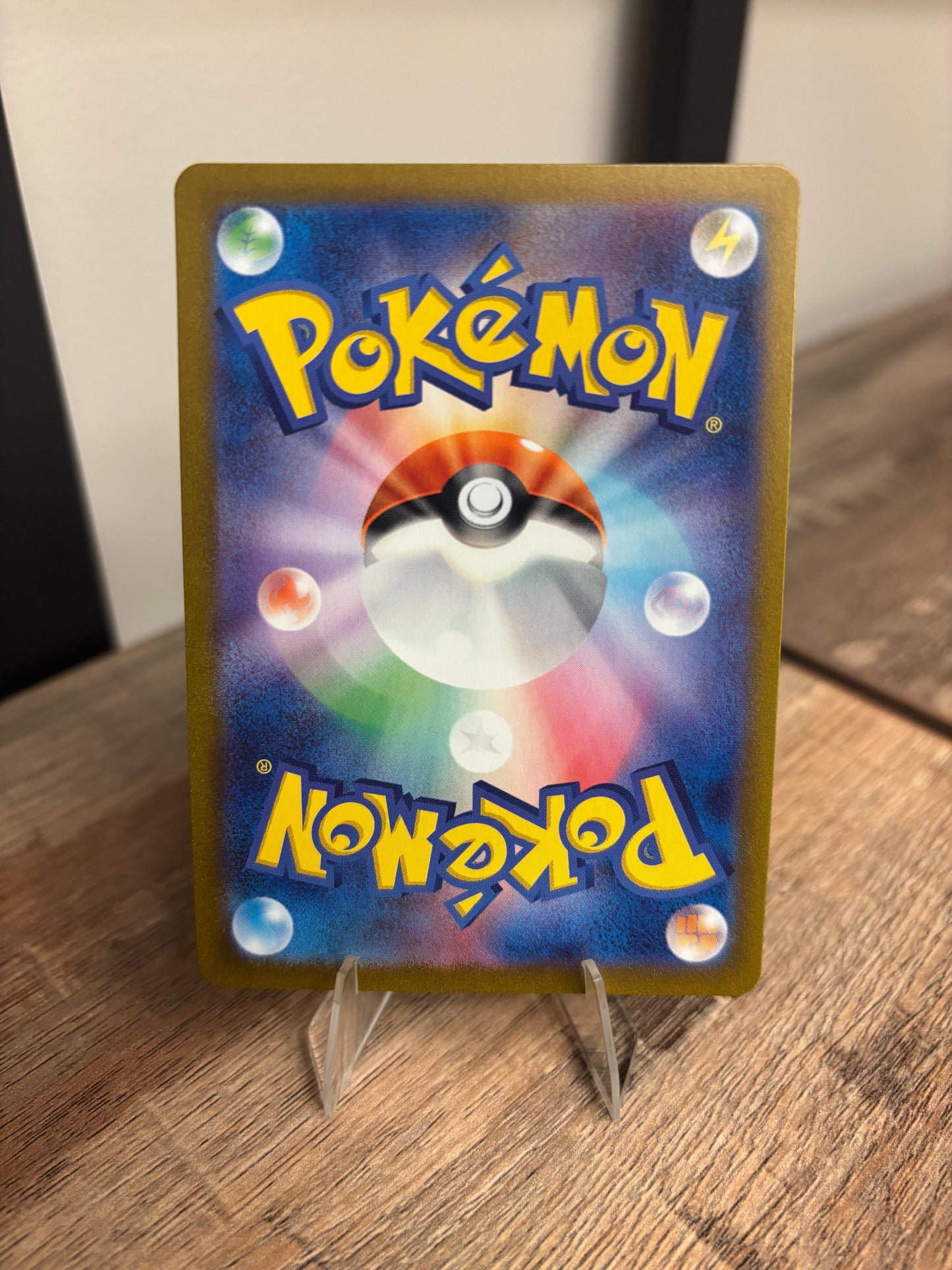 Houndoom Japanese Night Wanderer Art Rare 066/064