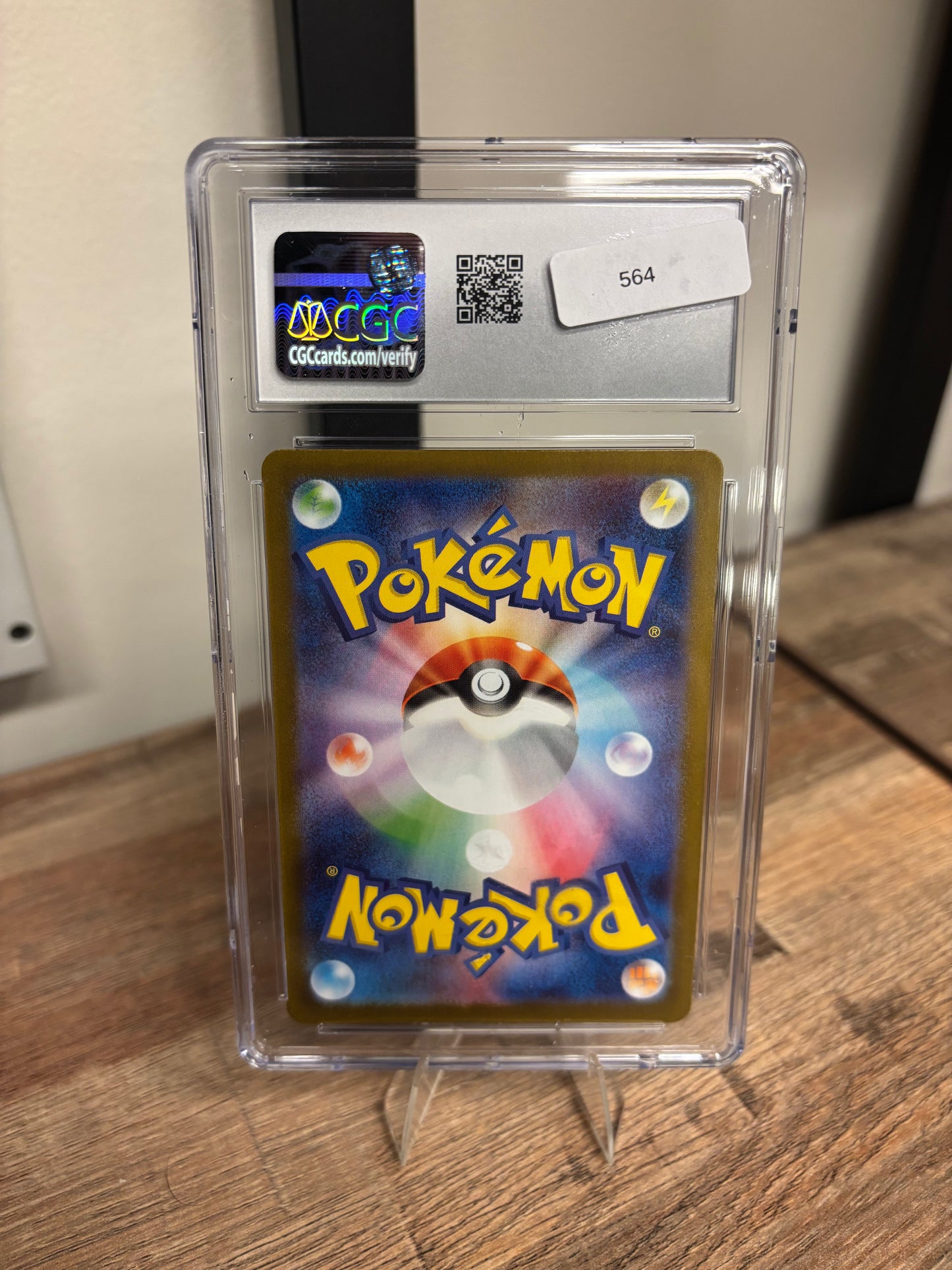 Inteleon Japanese Mega Symphonia Art Rare 069/063 CGC 10 Gem Mint