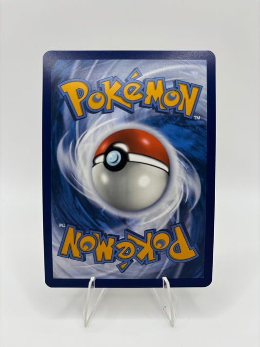 Joltik Stellar Crown Illustration Rare 150/142