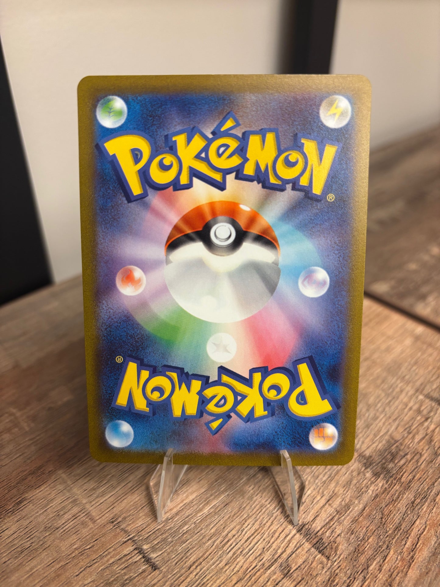 Magikarp Japanese Scarlet.& Violet 151 Master Ball Reverse Holo 129/165