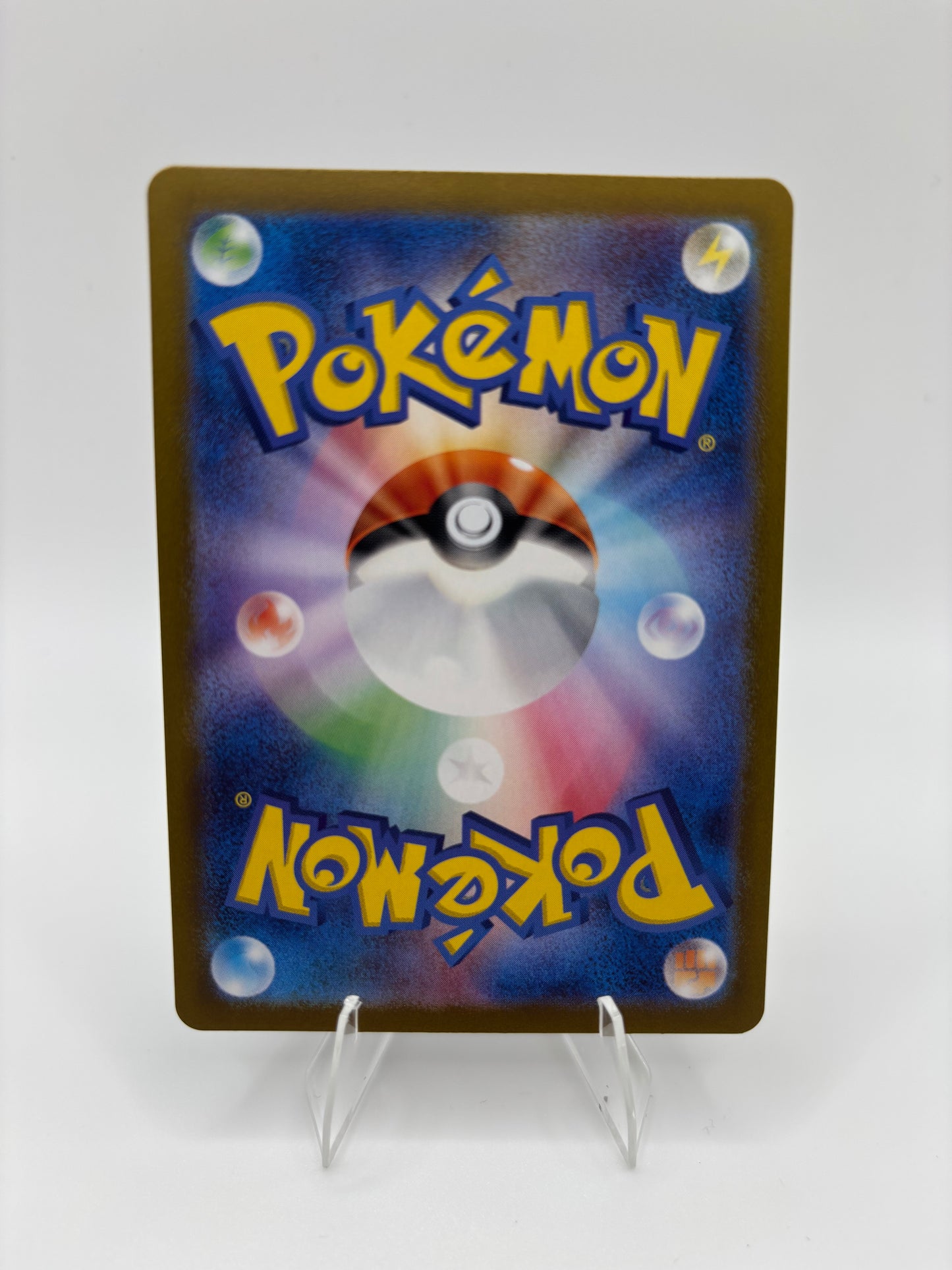 Mewtwo Japanese Scarlet & Violet 151 Art Rare 183/165