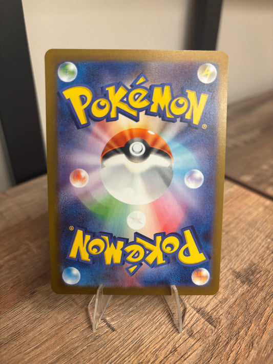 Team Rocket's Weezing Japanese Glory of Team Rocket Art Rare 105/098