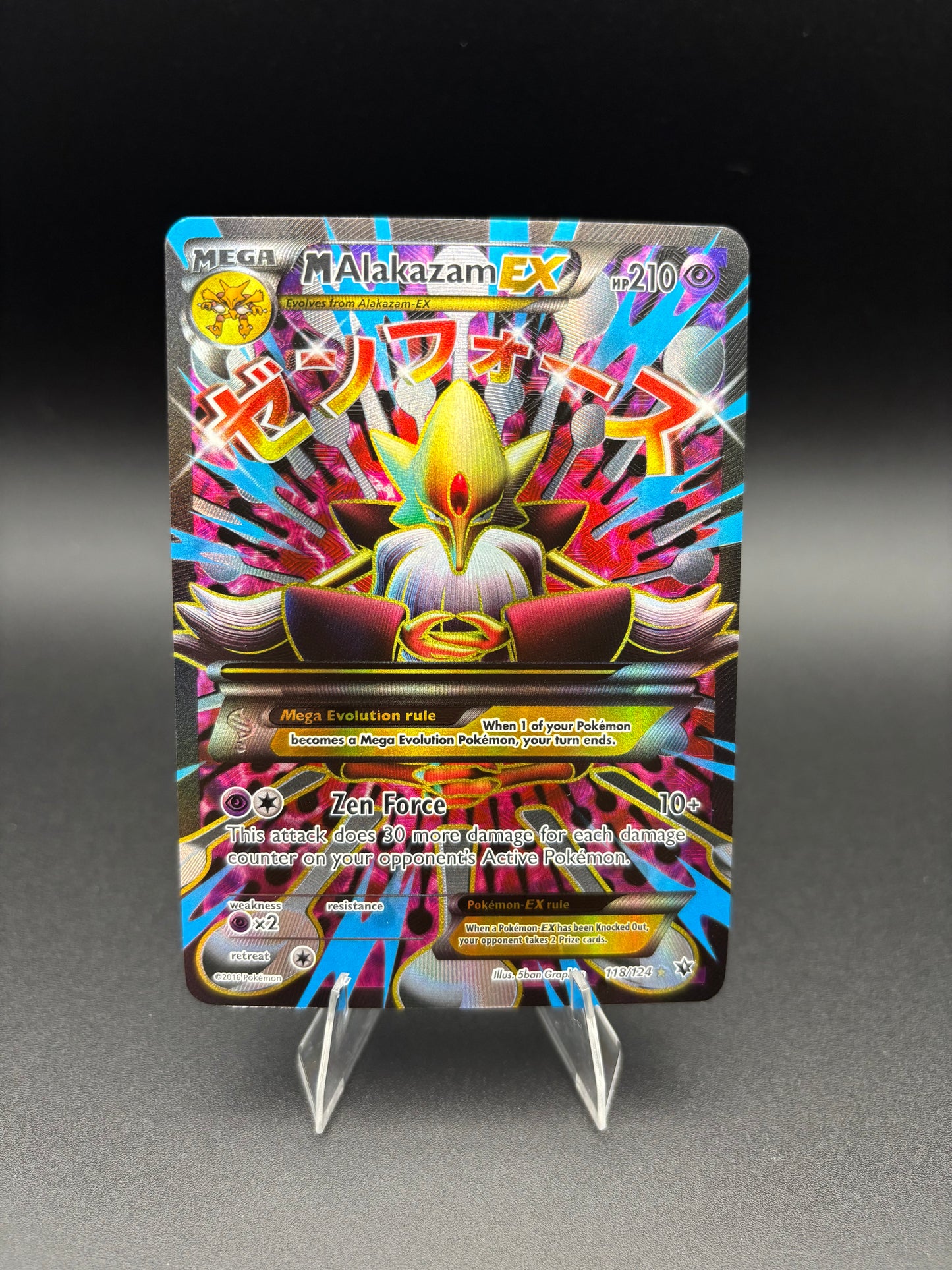 M Alakazam EX (Full Art) XY Fates Collide Ultra Rare 118