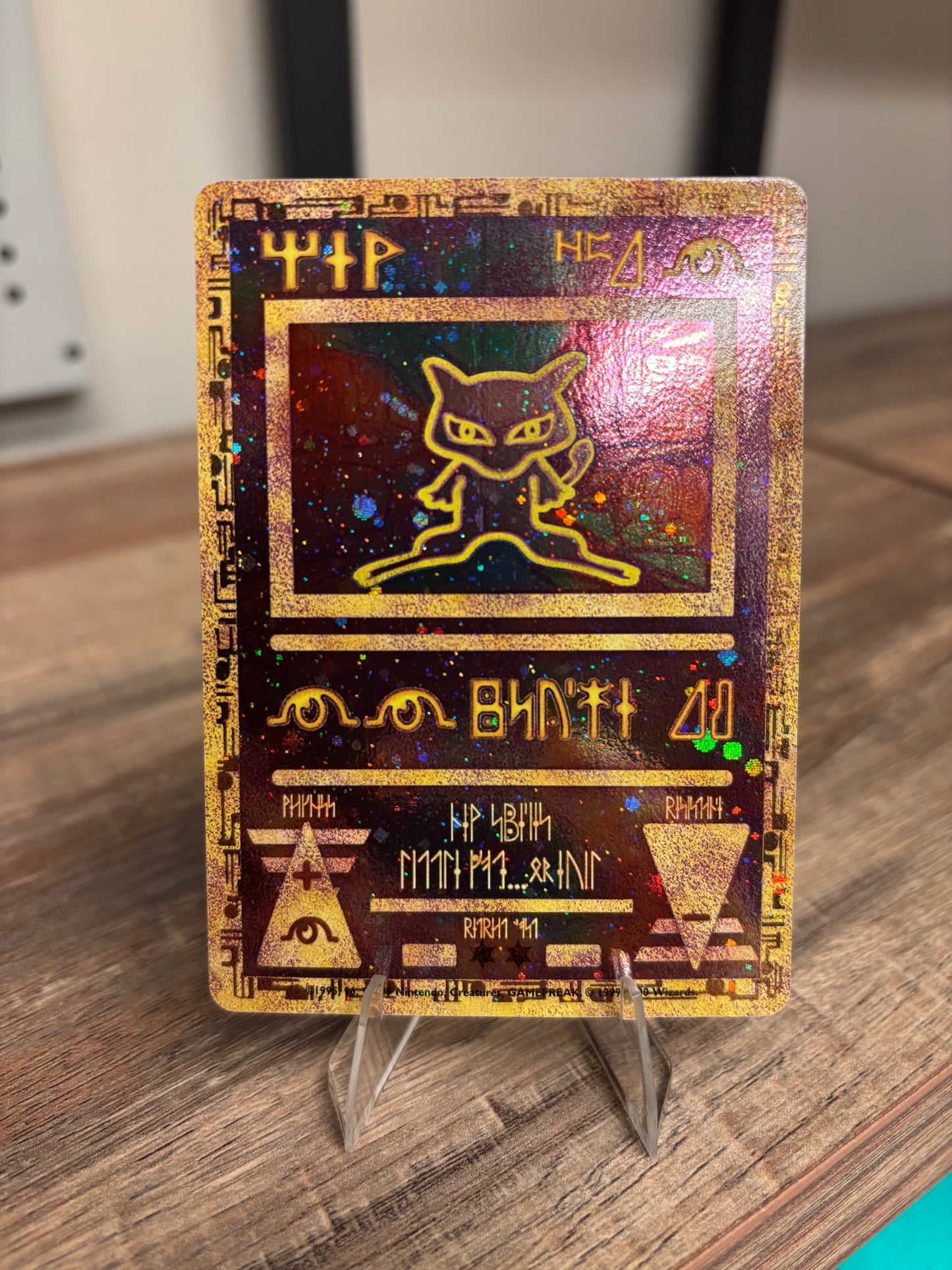 Ancient Mew Movie Promo 1
