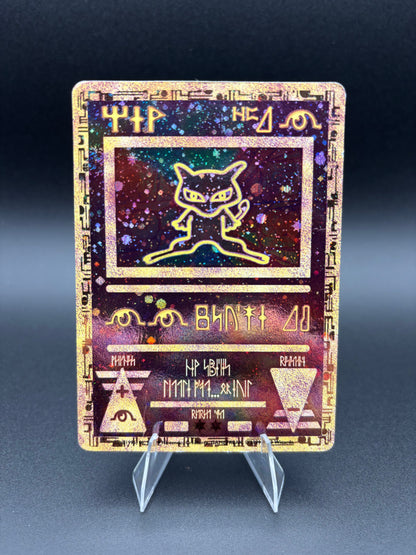 Ancient Mew Promo 1