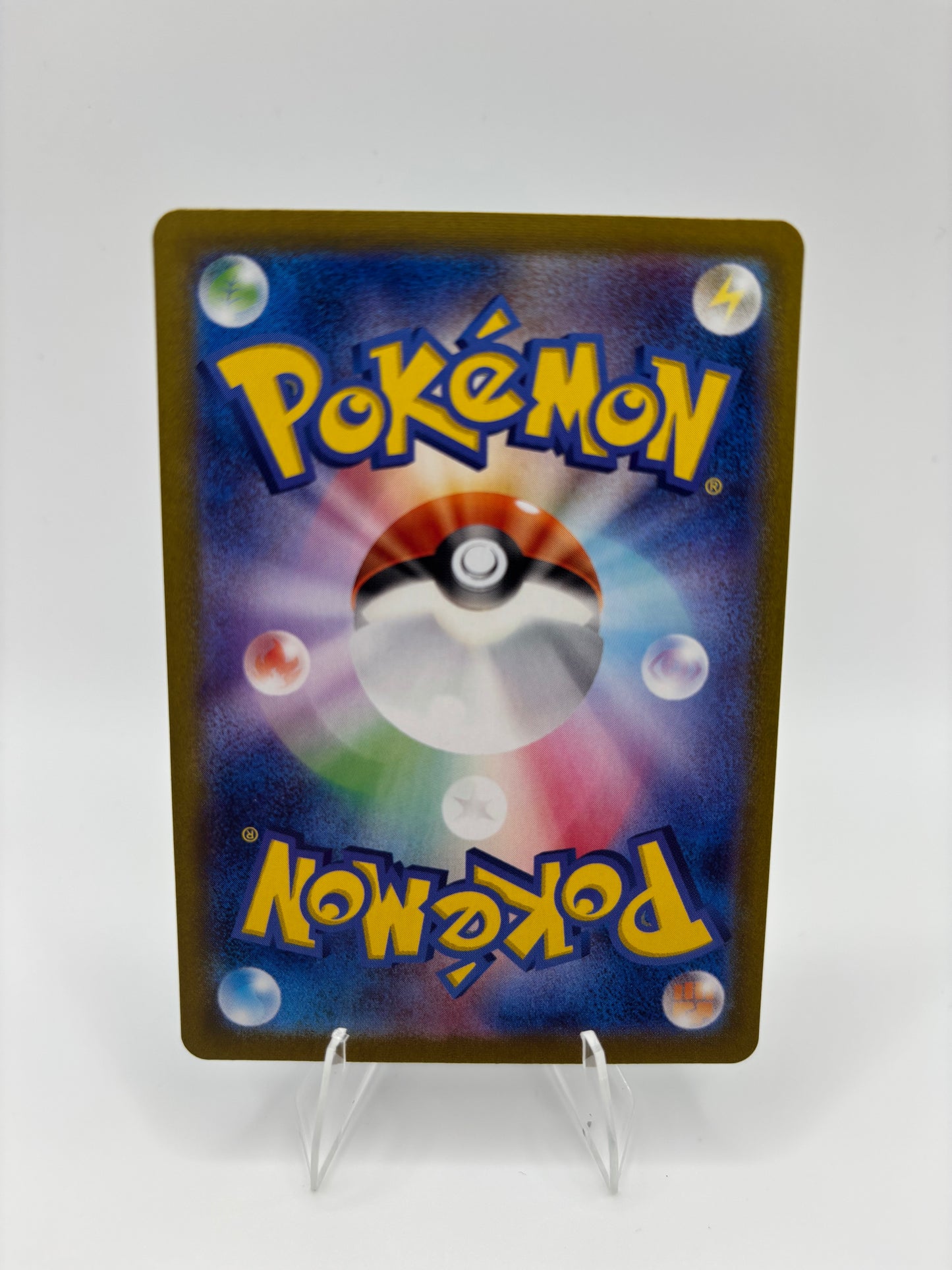 Blastoise ex Japanese Scarlet & Violet 151 Secret Rare 186/165