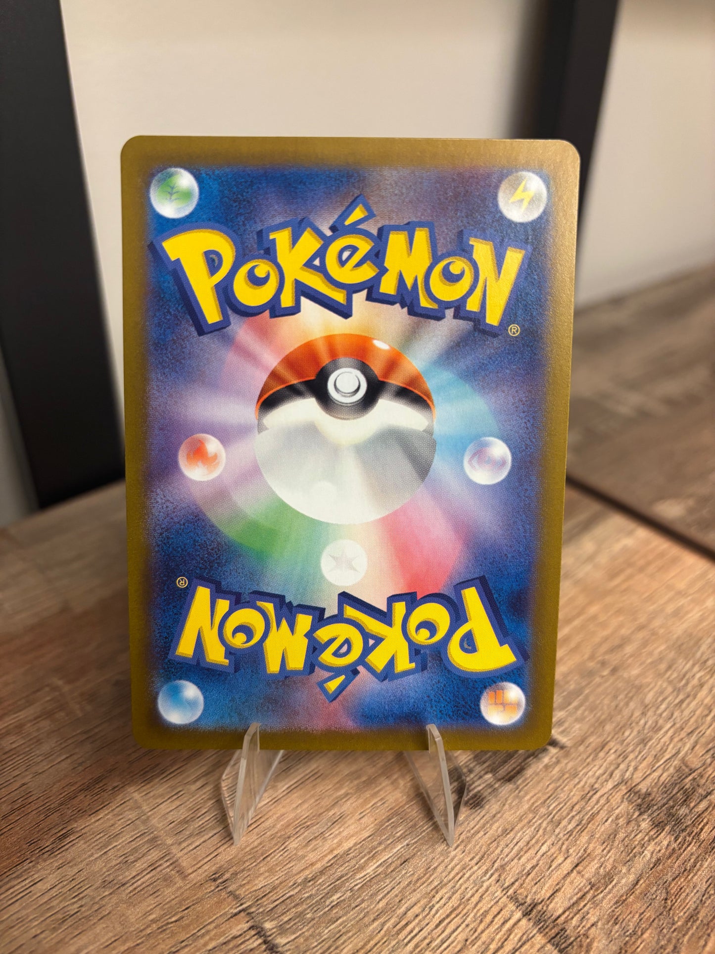 Charizard ex Japanese 151 Double Rare 006/165