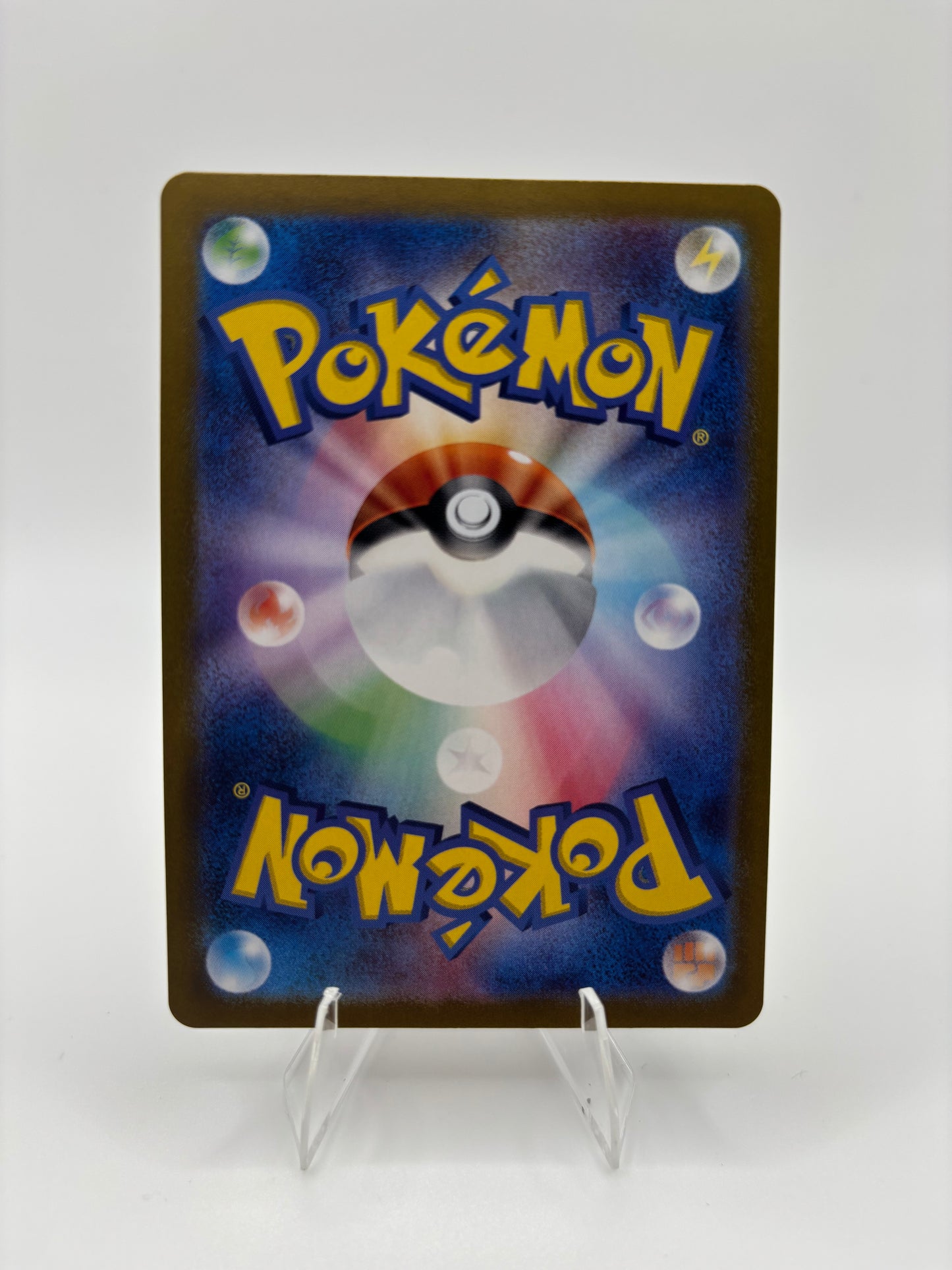 Charmeleon Japanese Scarlet & Violet 151 Art Rare 169/165