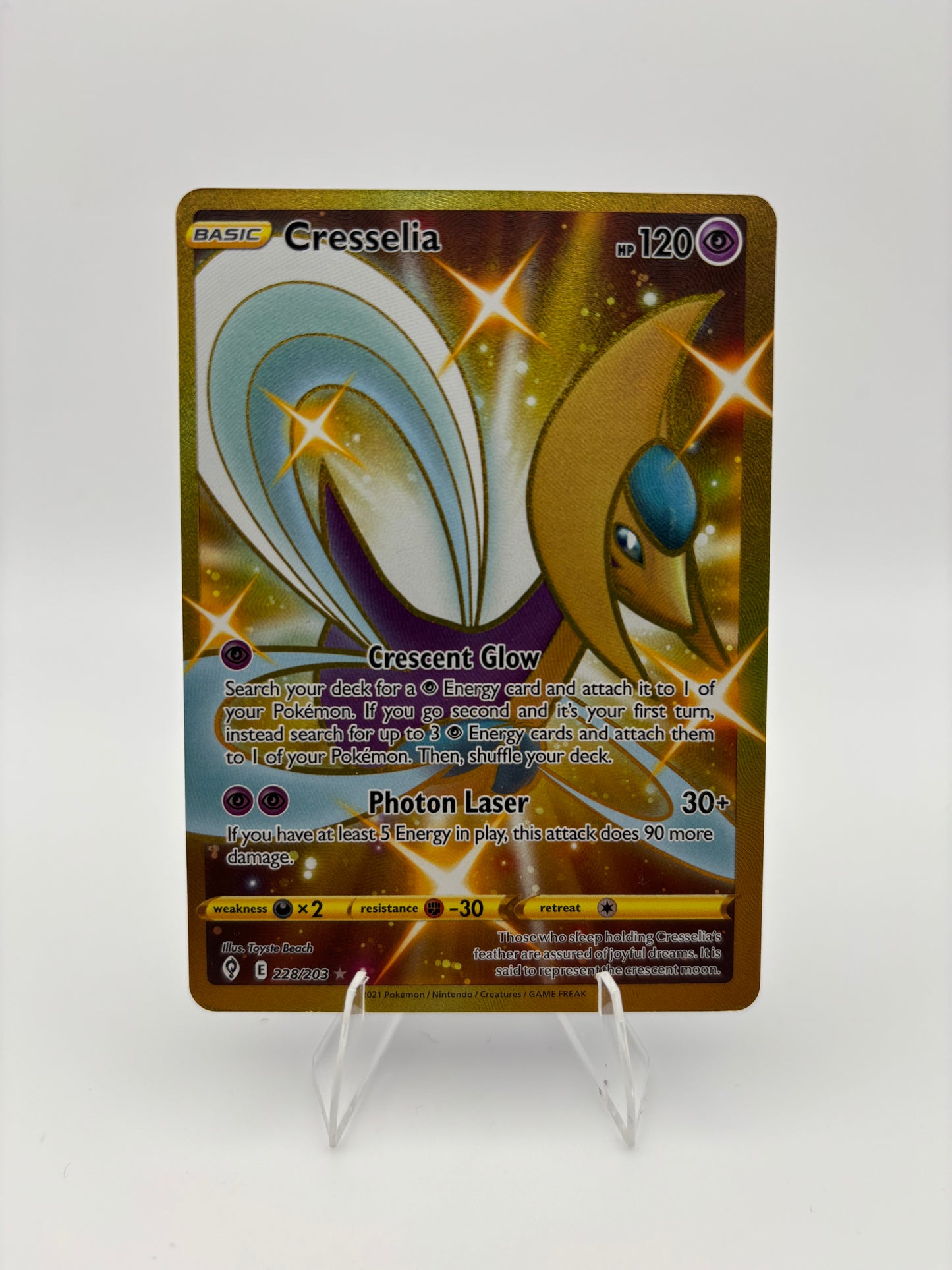 Cresselia Evolving Skies (Secret) Secret Rare 228/203