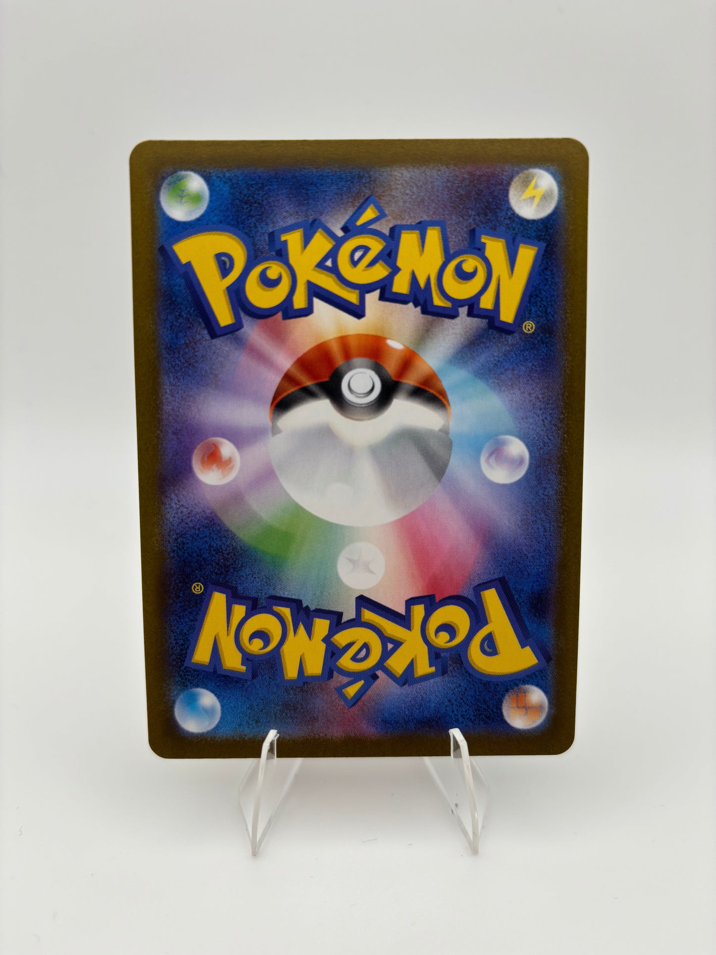 Dawn Inferno X Super Rare 106/080