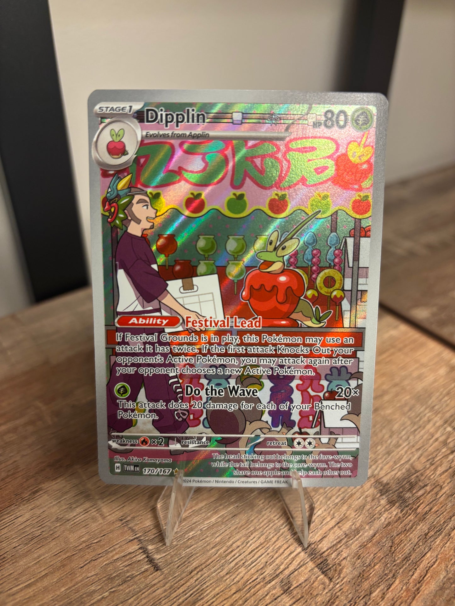 Dipplin Twilight Masquerade Illustration Rare 170/167