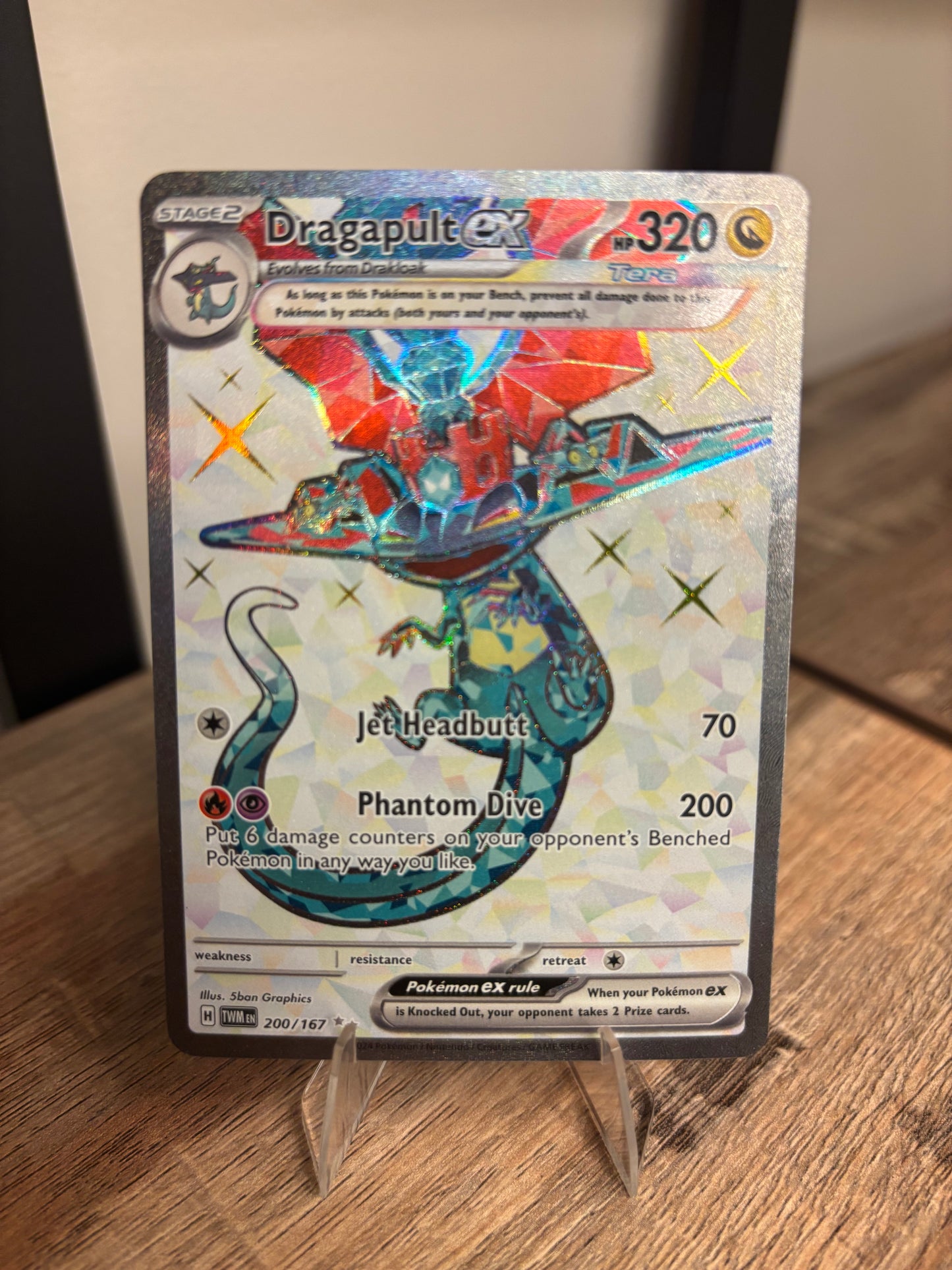 Dragapult ex Twilight Masquerade Ultra Rare 200/167