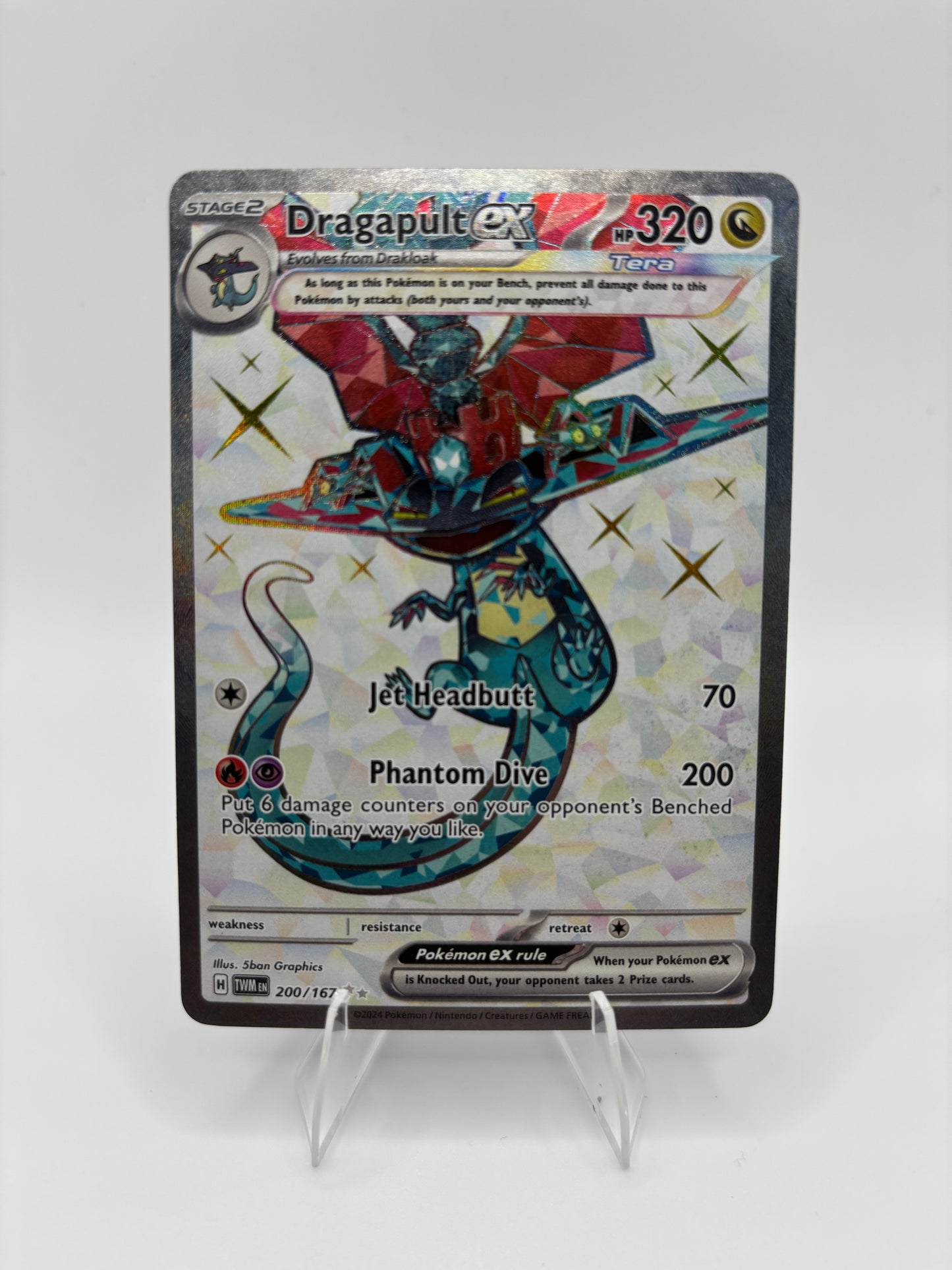 Dragapult ex Twilight Masquerade Ultra Rare 200/167