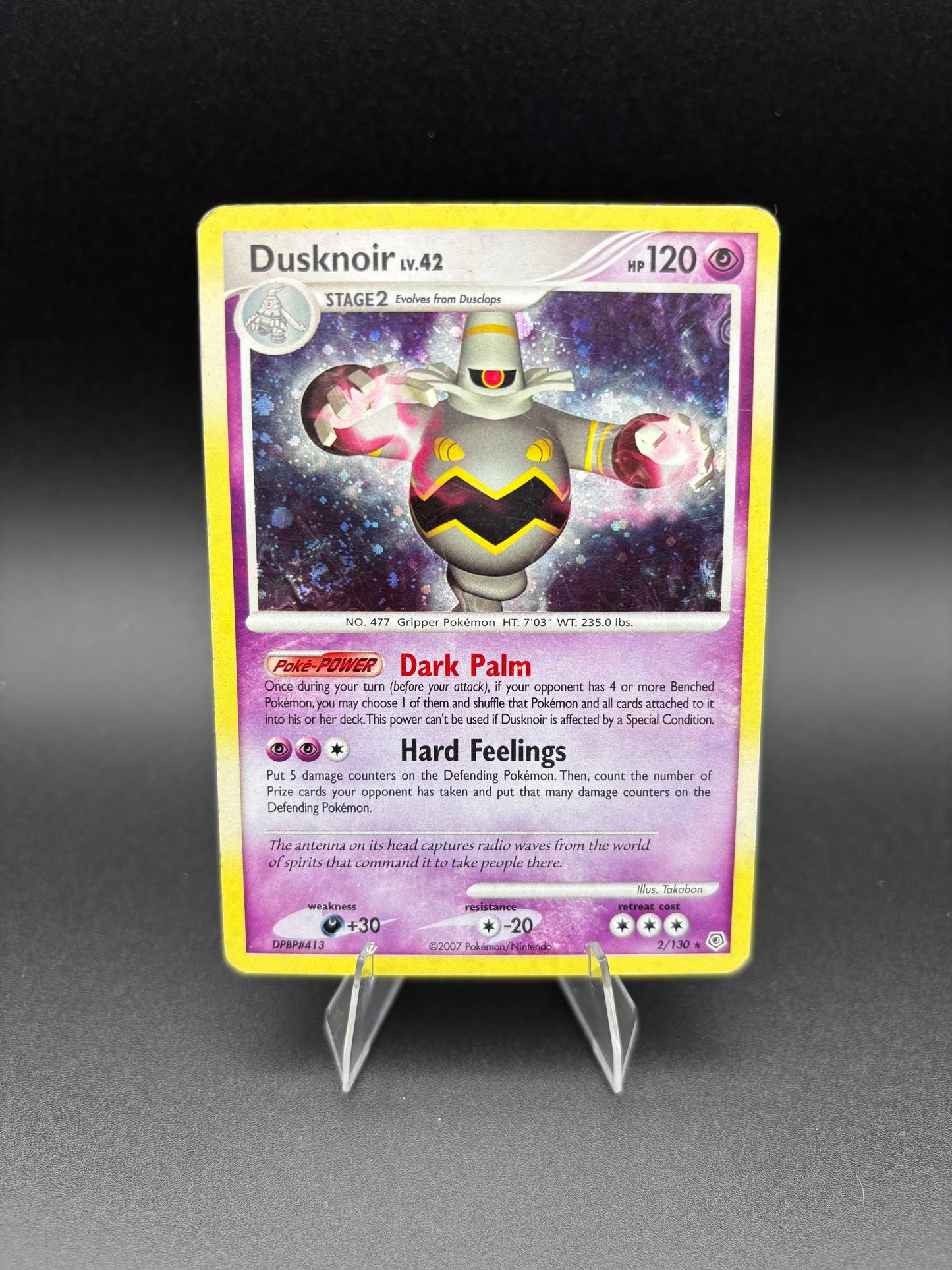 Dusknoir Diamond and Pearl Holo Rare 2