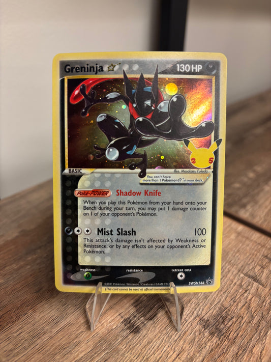 Greninja Sword & Shield Promo SWSH144