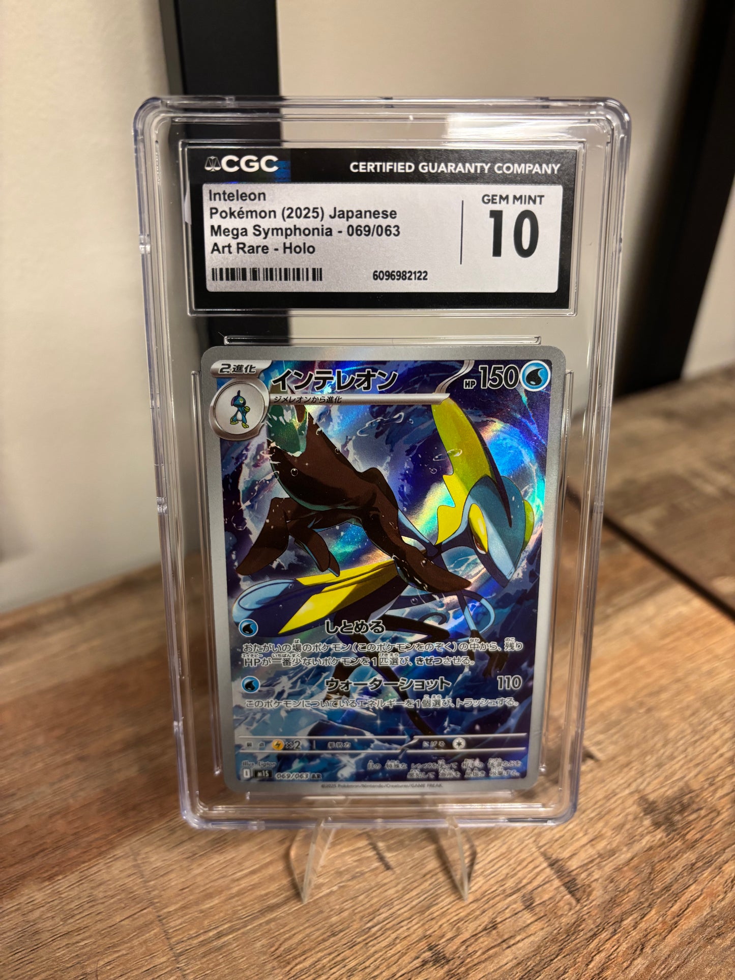 Inteleon Japanese Mega Symphonia Art Rare 069/063 CGC 10 Gem Mint