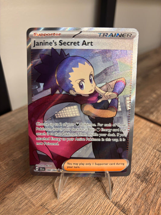 Janine's Secret Art Shrouded Fable Ultra Rare 088/064