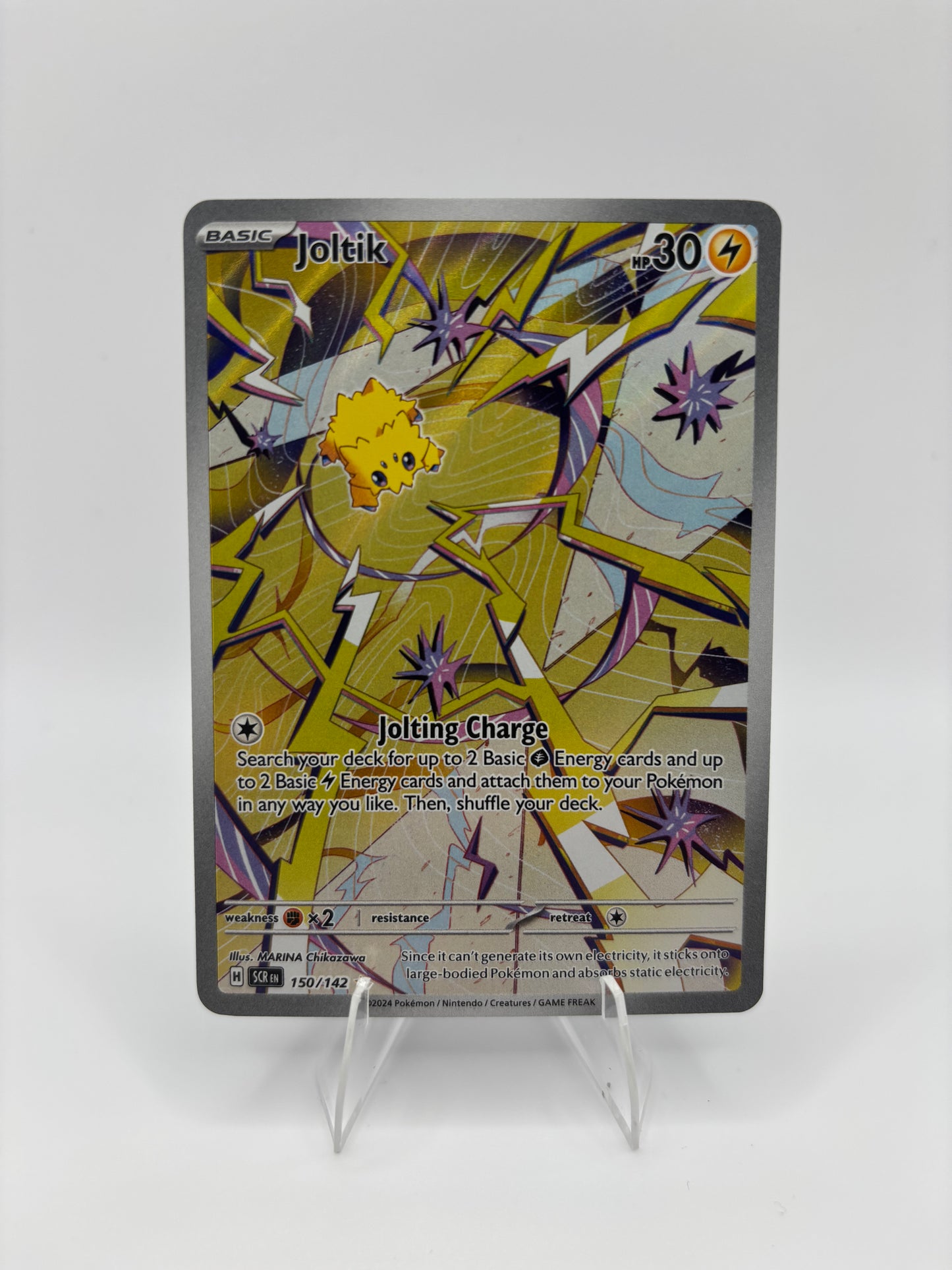 Joltik Stellar Crown Illustration Rare 150/142