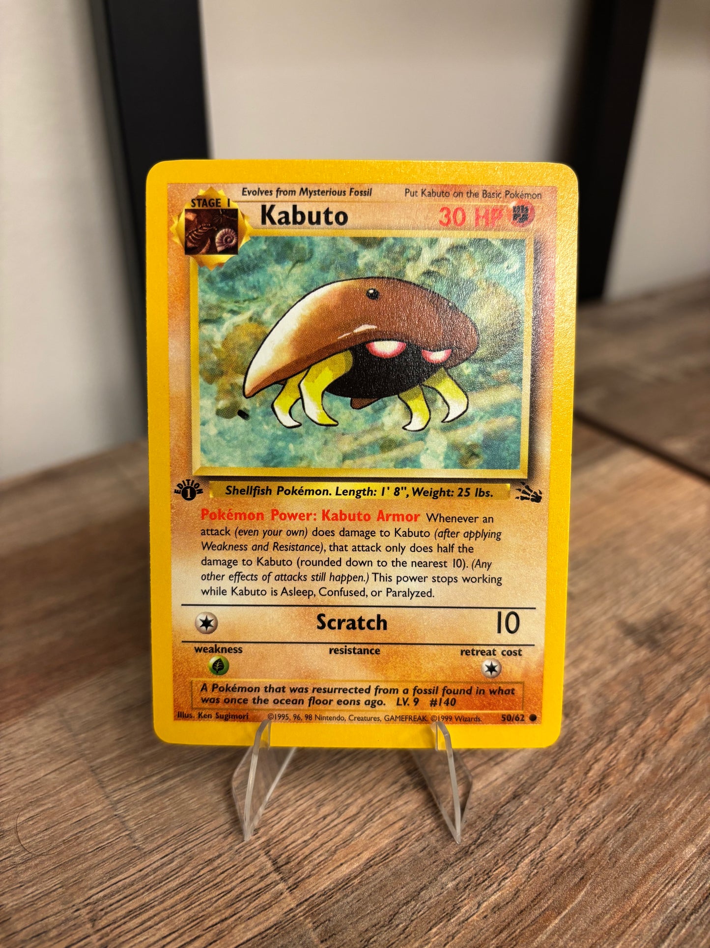 Kabuto Fossil 1st Edition Common 50