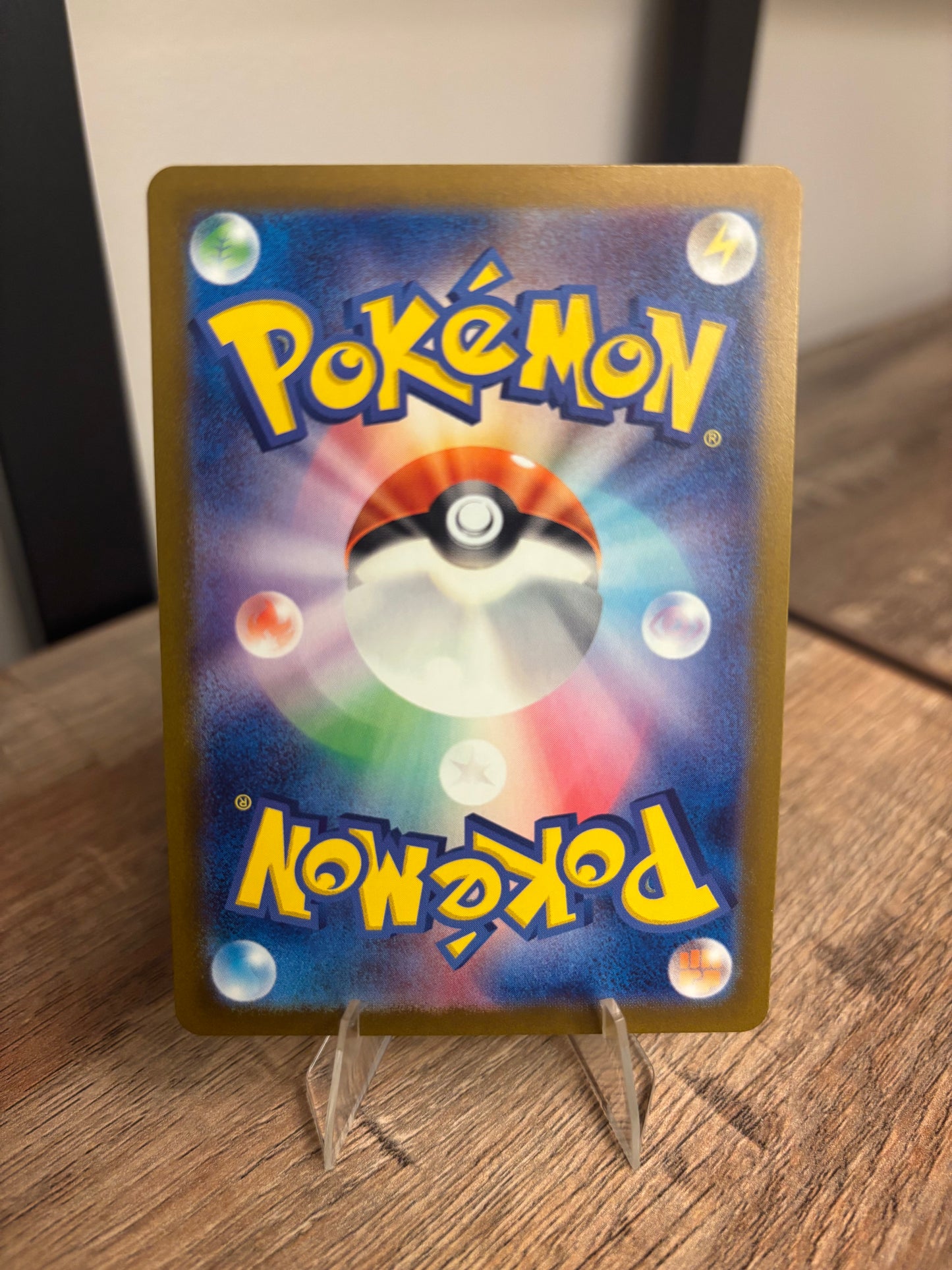 Kakuna Japanese Scarlet & Violet 151 Master Ball Reverse Holo 014/165