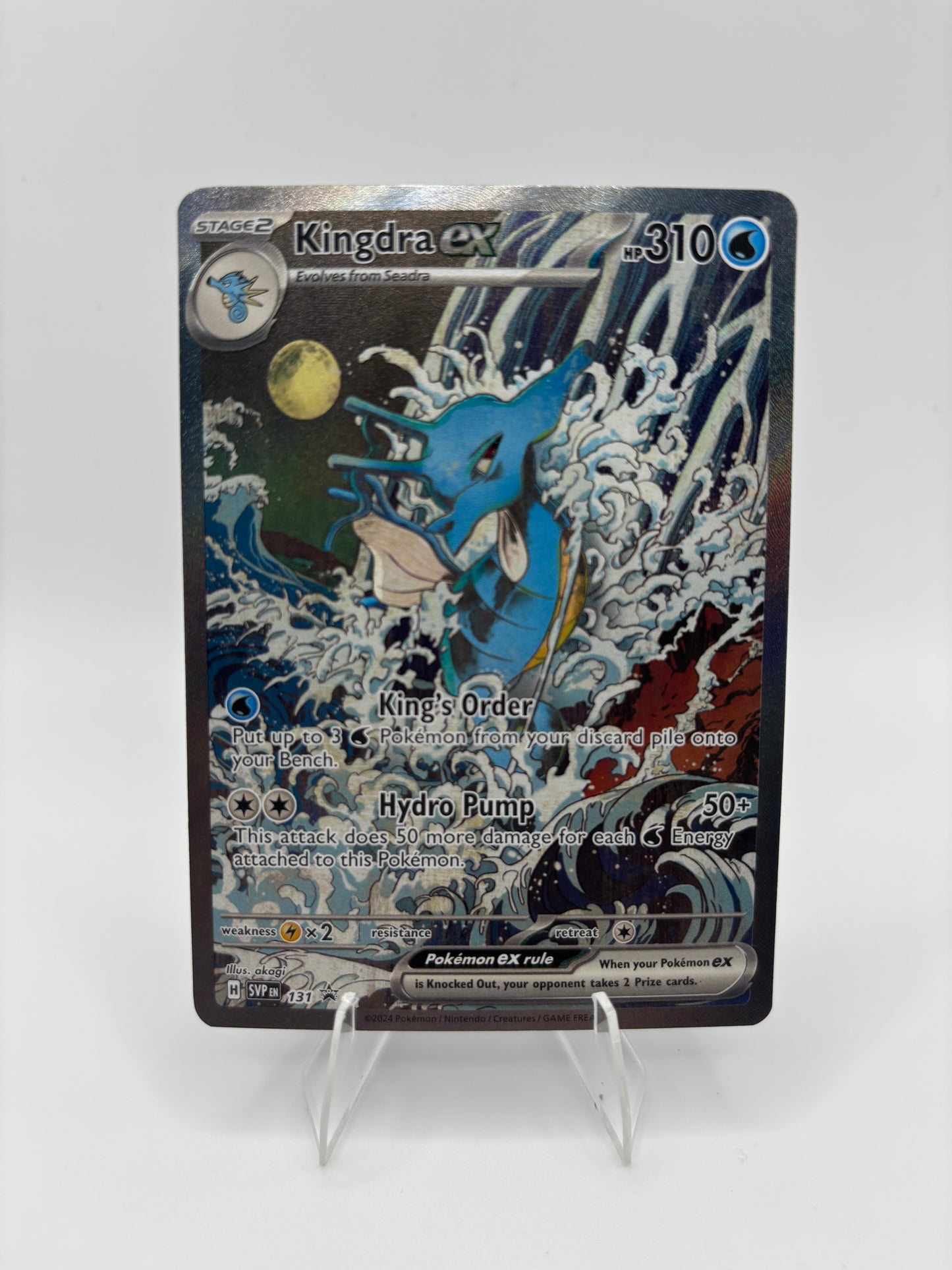 Kingdra ex Scarlet & Violet Promo 131