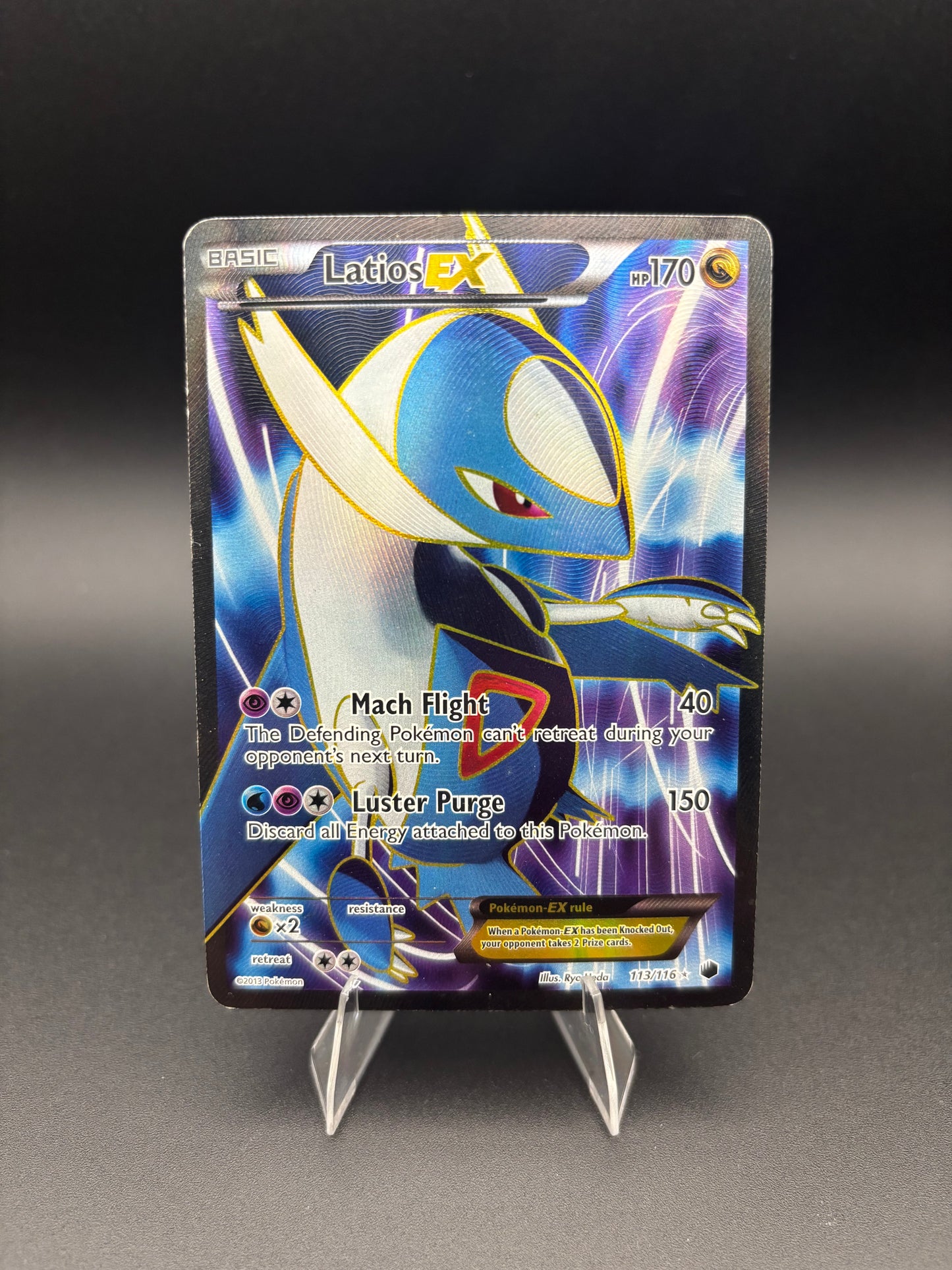 Latios ex (Full Art) Plasma Freeze Ultra Rare 113