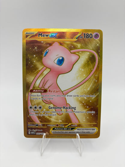 Mew ex Scarlet & Violet 151 Hyper Rare 205/165