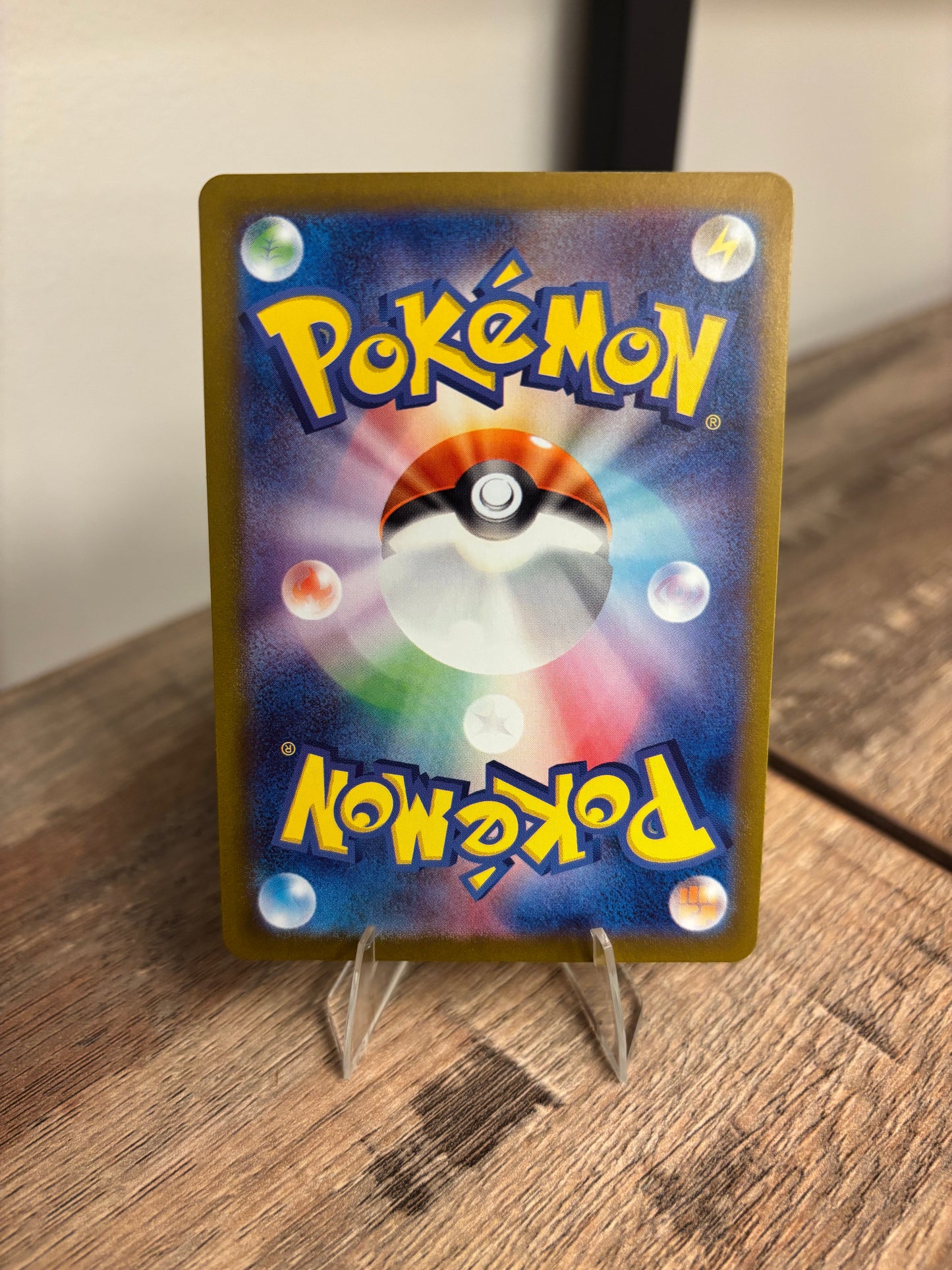 Mewtwo Japanese Scarlet & Violet 151 Art Rare 183/165