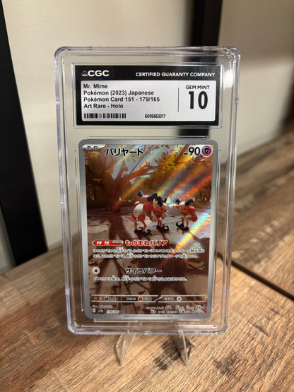 Mr. Mime Japanese 151 Art Rare 179/165