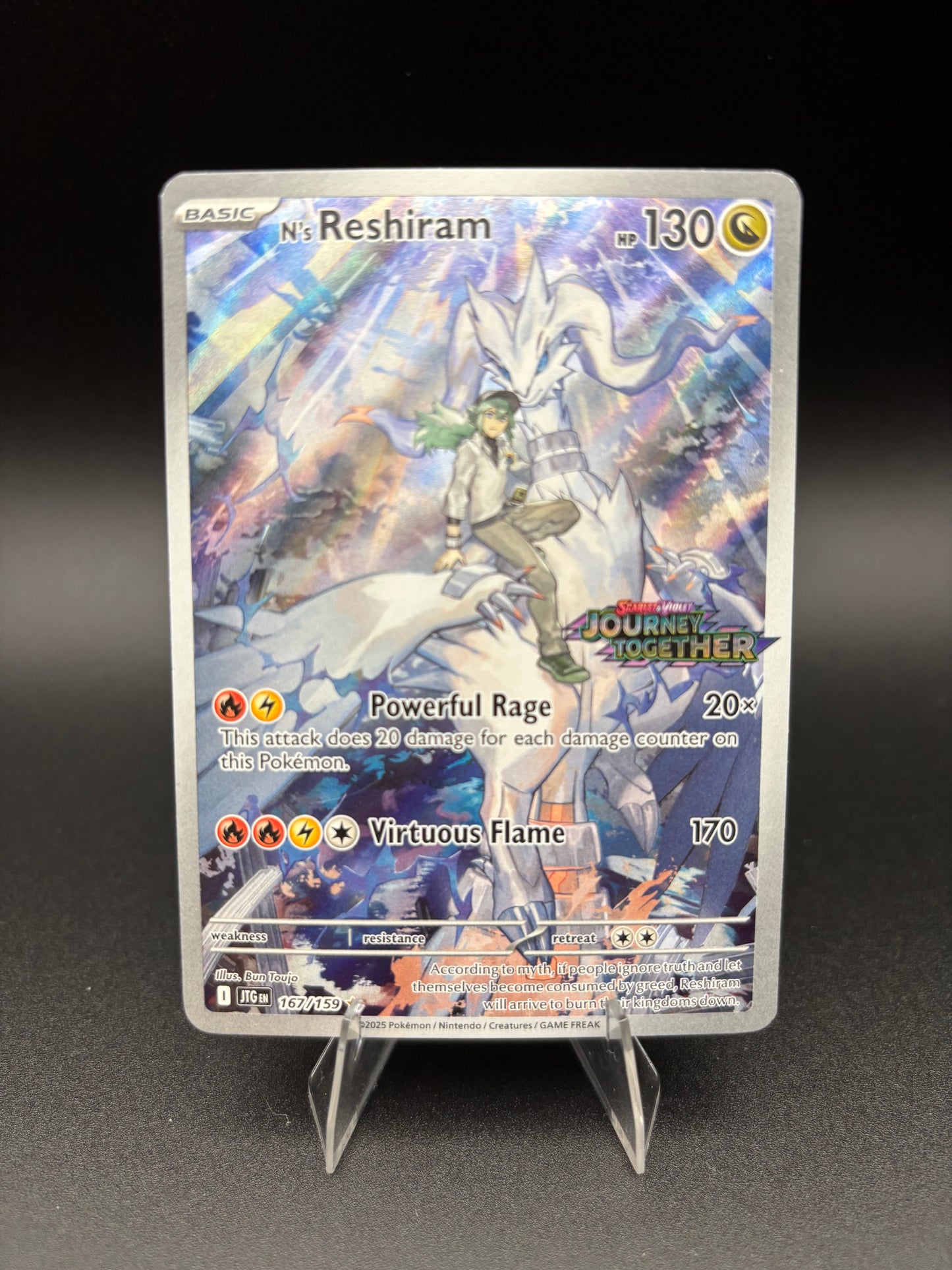 N's Reshiram (Journey Together Stamped) Illustration Rare 167/159