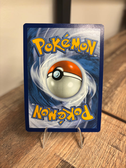 Phione Twilight Masquerade Illustration Rare 175/167