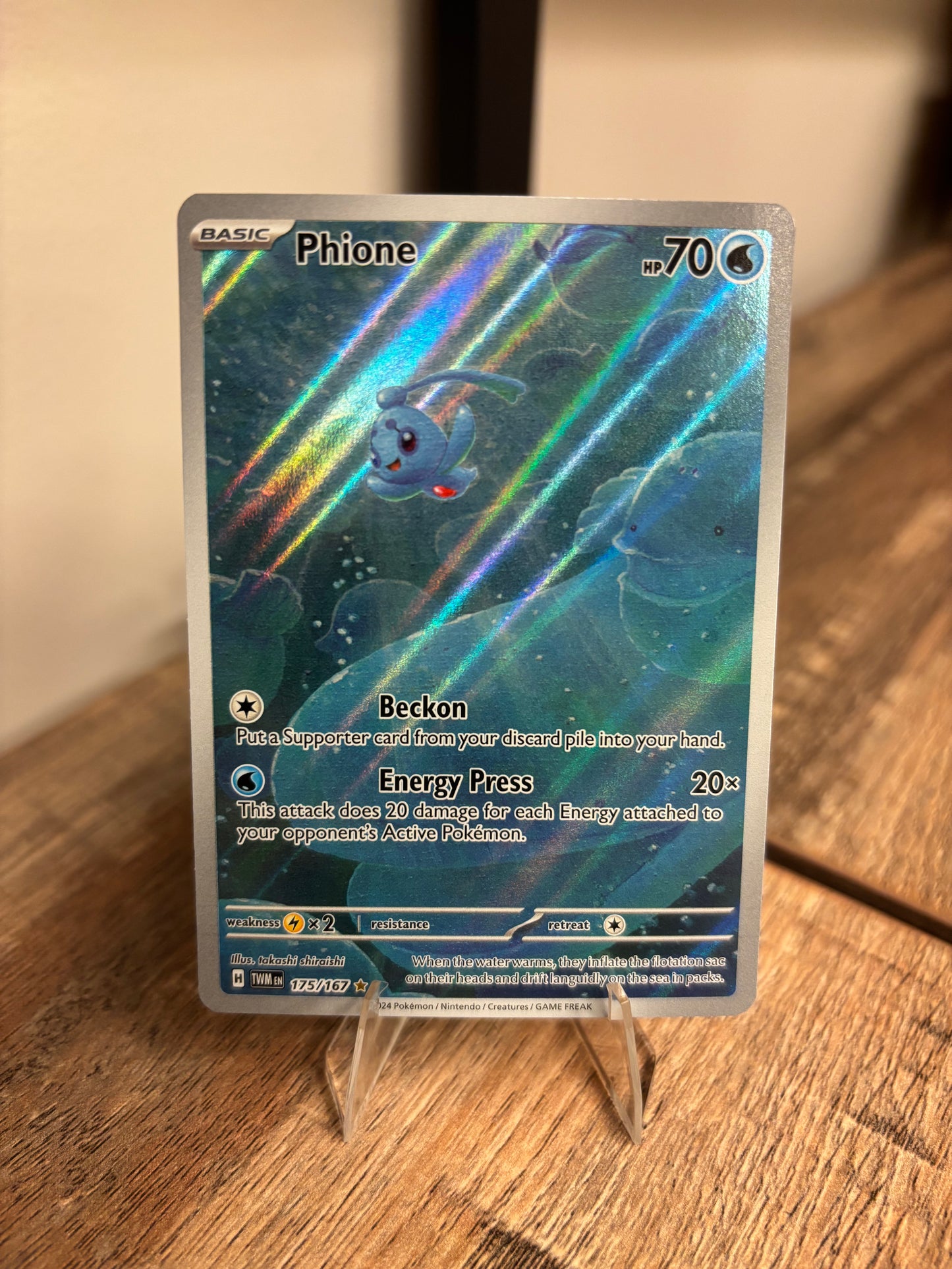 Phione Twilight Masquerade Illustration Rare 175/167