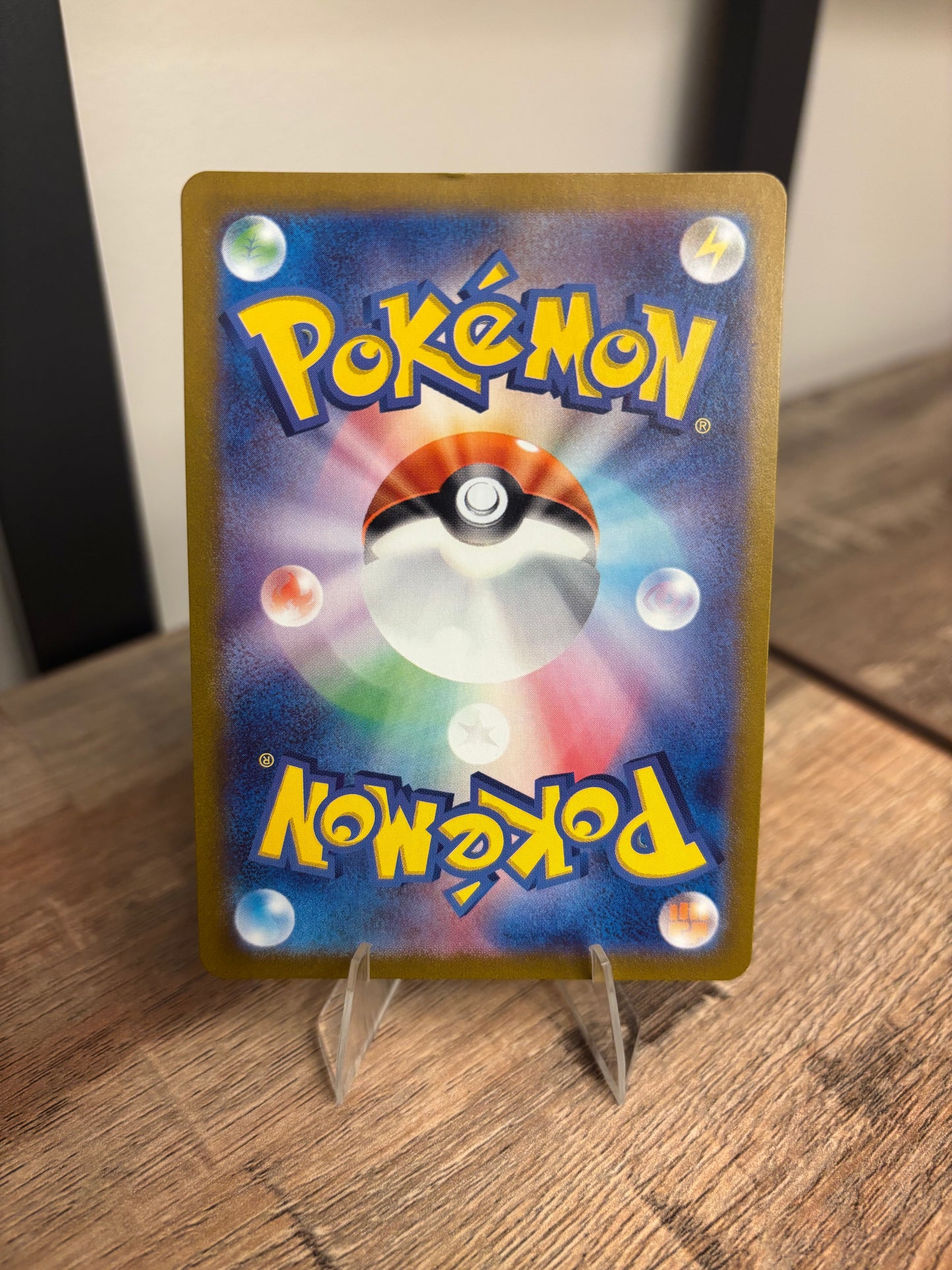 Poliwhirl Japanese Scarlet & Violet 151 Art Rare 176/165