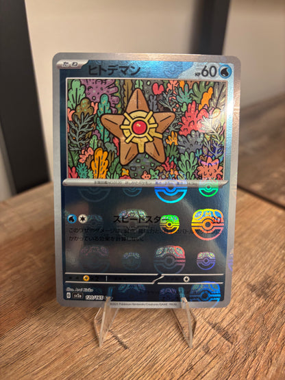 Staryu Japanese 151 Master Ball Reverse Holo 120/165