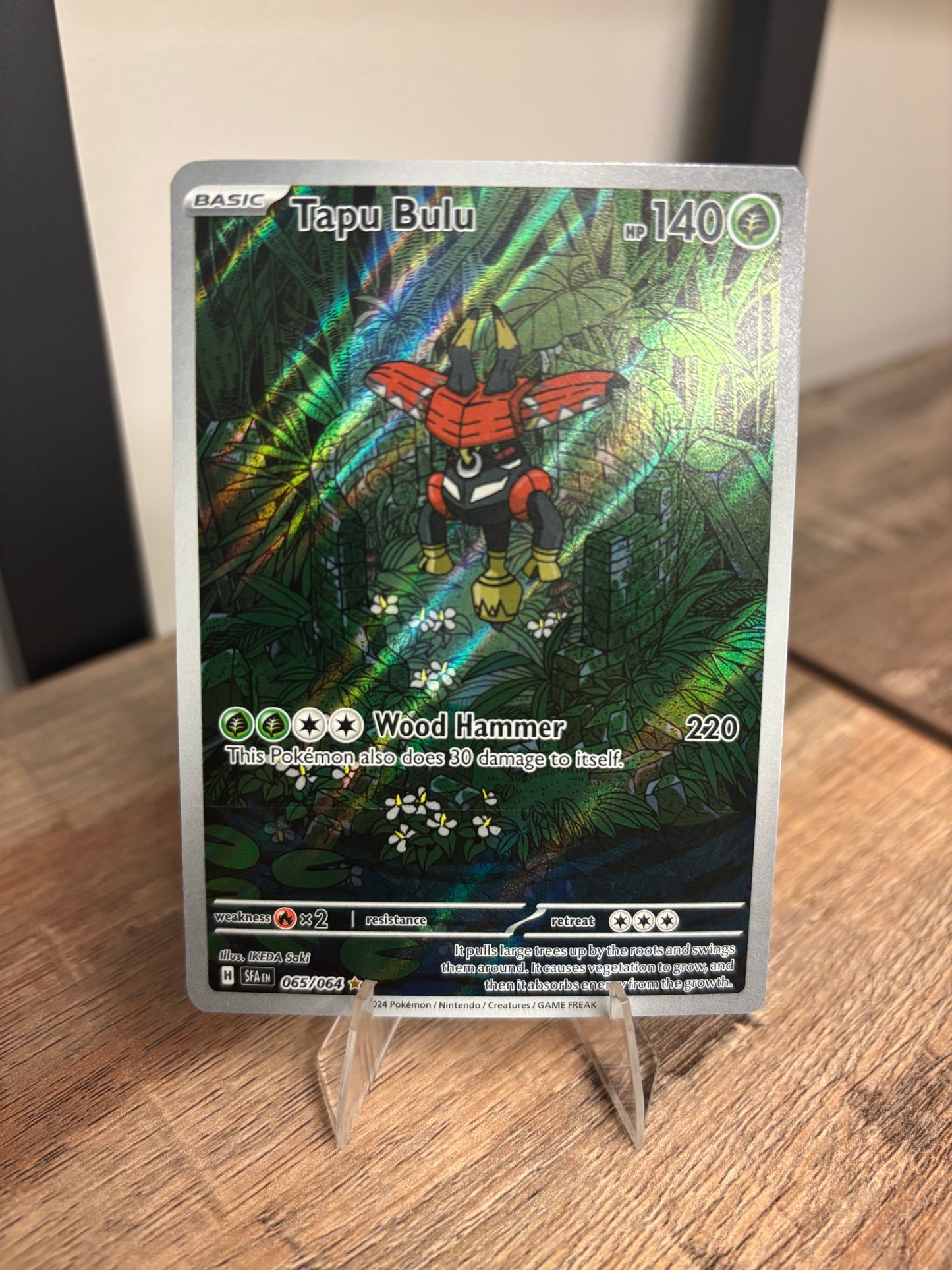 Tapu Bulu Shrouded Fable Illustration Rare 065/064