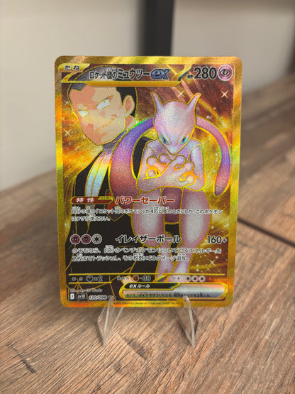 Team Rocket's Mewtwo ex Japanese Glory of Team Rocket Ultra Rare 130/098