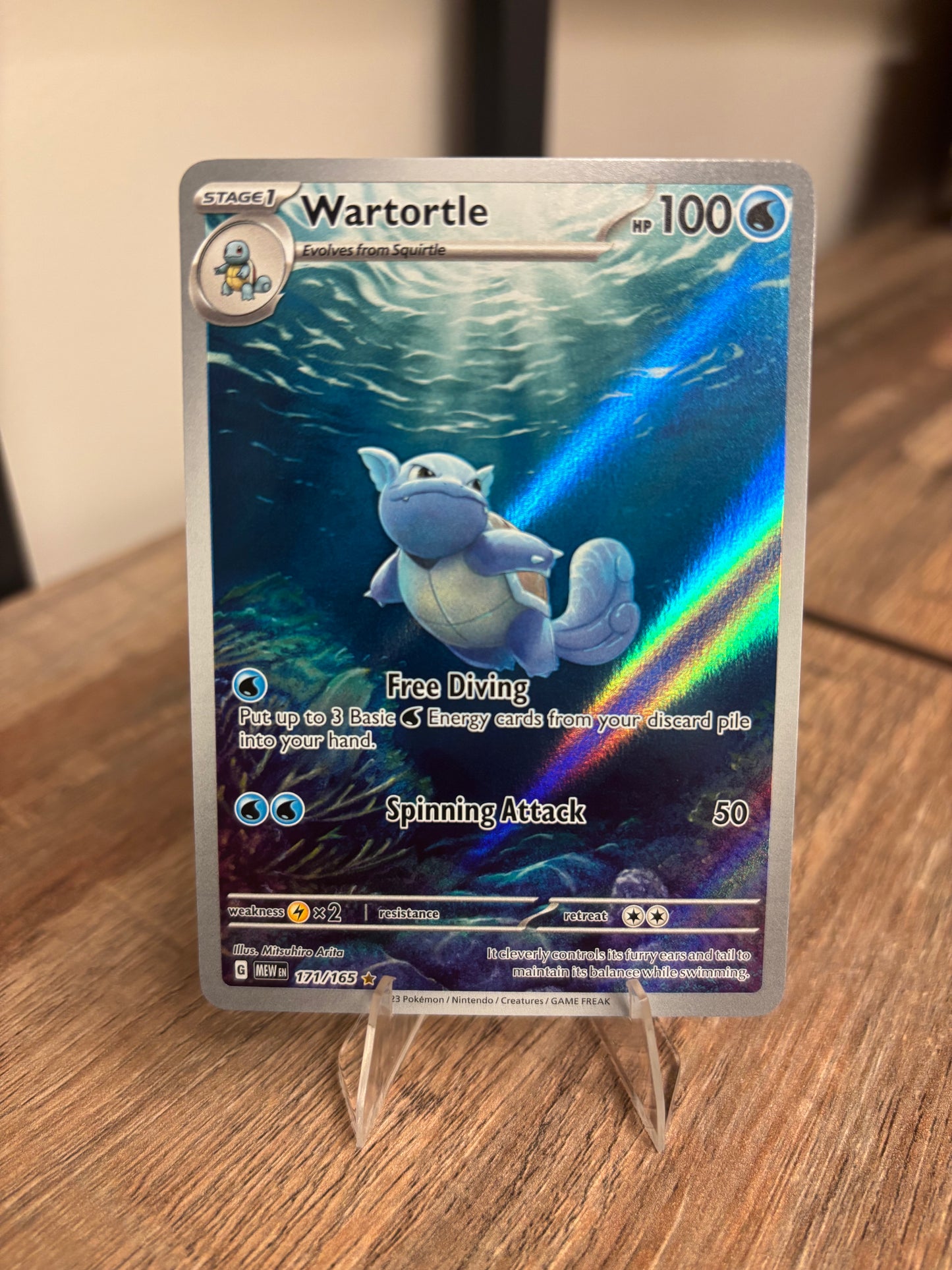 Wartortle Scarlet & Violet 151 Illustration Rare 171/165